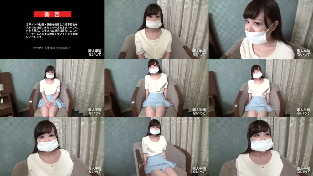 +++ HEYZO-3653 初心な女子大生 経験人数はまだ2人だけというパイパン女子大生の実態 - 木下美香