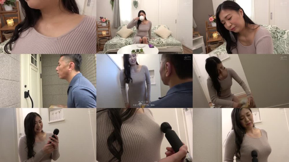 +++ [FHDC] PAP-260 デカい！デカ過ぎる！デカチン男の巨大チ〇ポでメス堕ちした熟女の物語！