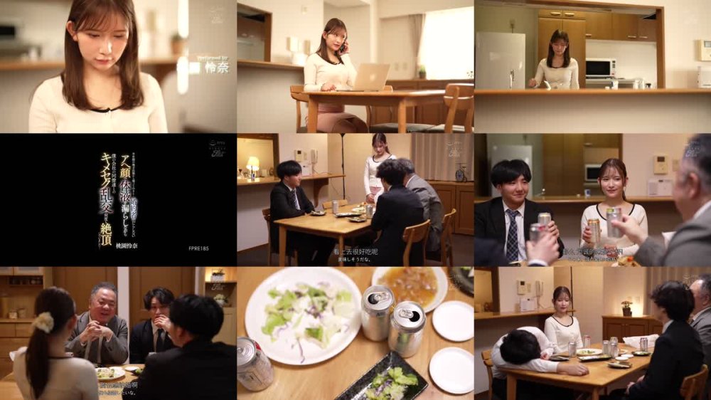 +++ [FHDC] FPRE-185 半年間の地方出張から帰ってみると…婚約者がだらしないアへ顔で体液を漏らしながら僕の会社の同僚達とのキメセク乱交で何度も絶頂していました… 桃園怜奈