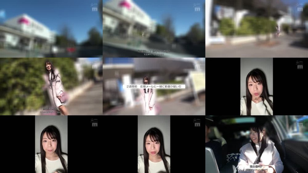 +++ [FHDC] MIFD-639 SNSで千人とアナルFUCKした女！！獣のようなケツ穴絶頂動画を上げて永久垢BANされた肛門中毒裏アカ女子AVデビュー 本田凛