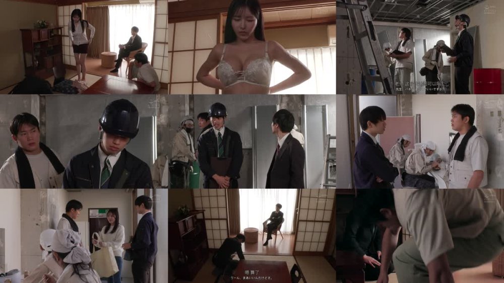 +++ [FHDC] EYAN-203 夫に見られながら見知らぬ男根でロケット乳を揺らせてアエぐ美人妻は返済代わりのお手軽肉便器 宮本留衣