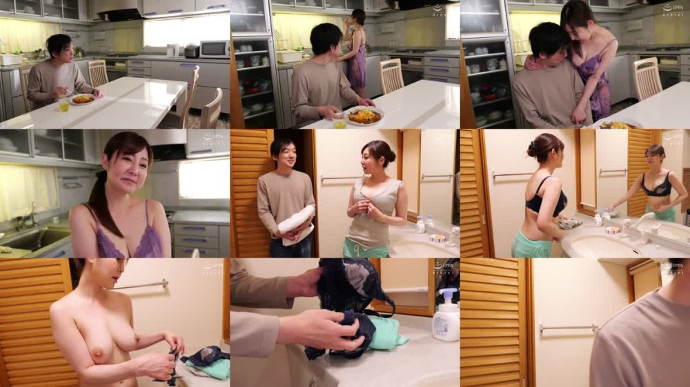 +++ [FHD] VENX-331 「見つめすぎ！そんなに私のおっぱい気になるの？」巨乳の叔母が僕を誘惑する耳元の囁きと密着セックス 初音みのり