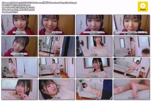 [Minisuka.tv] 2025-07-17 Ria Kawano 川野りあ Premium Gallery Clip 1.05