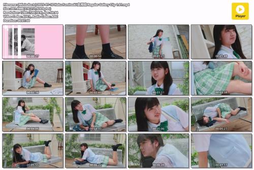 [Minisuka.tv] 2025-07-10 Haku Fumitsuki 文月珀 Regular Gallery Clip 1.01