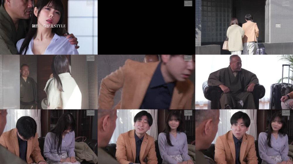 +++ [FHD] NSFS-400 かわいい嫁の白き肉体 お義父さんにおしおきされて・・7 美澄玲衣