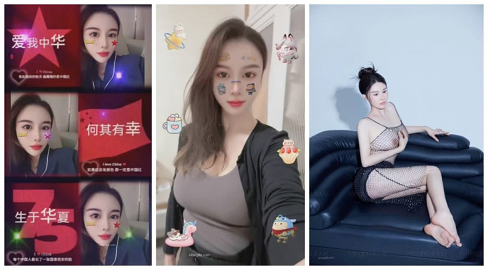 洩密流出❤️我不是嫖神那些年約過的極品樓鳳週邊小姐姐《竹子老師》