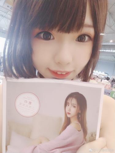 [Cosplay] Zhenzhu 十万珍吱伏特 – Megumi Kato Bunny Girl Photoshoot 2 加藤惠 兔女郎场照2