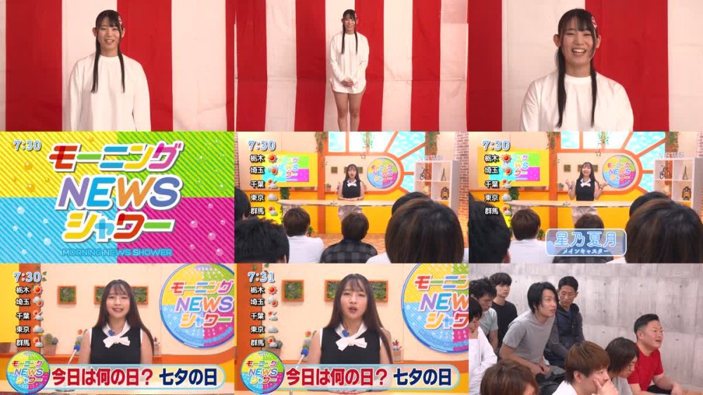 +++ [FHD] RCTD-674 ROCKET17周年記念ユーザーリクエスト祭り もしもTVの中に自由に飛び込んでブッカケできたら… 女子アナに顔射！リメイク どんな汚い顔になってもガマンしながら笑顔で生放送