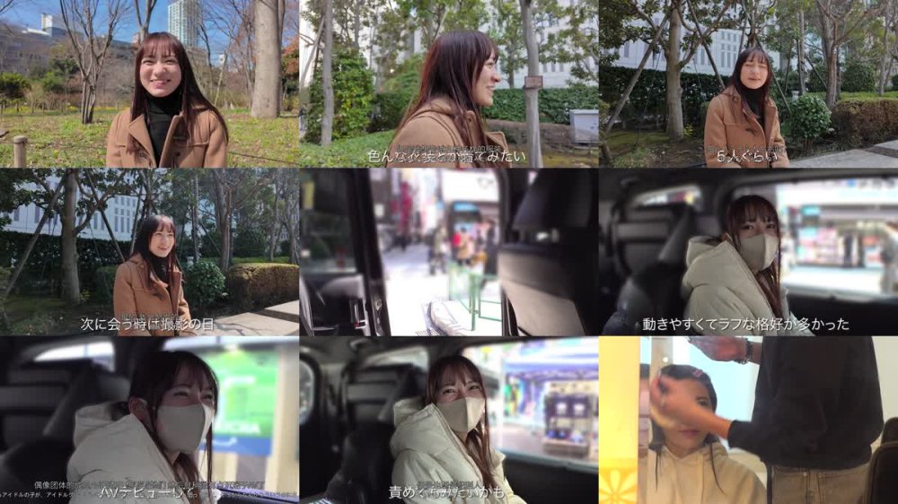 +++ [FHDC] MADB-001 新人AV Debut「152センチ、44キロ」「●校教師」本物美人教師衝撃のAVデビュー 尋井うみ