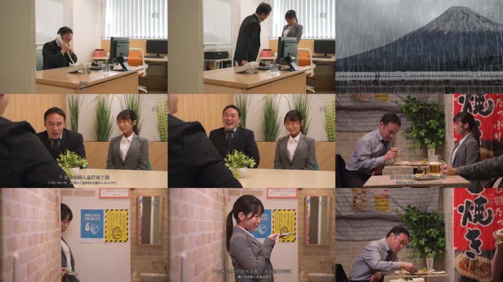 +++ [FHDC] DASS-713 出張先で集中豪雨 嫌いな上司の前でまさか酔い潰れ…突然の相部屋 夜が明けても唾液を濃厚に絡ませ汗だく中出し絶倫性交で貪り合ってました。 天羽りりか