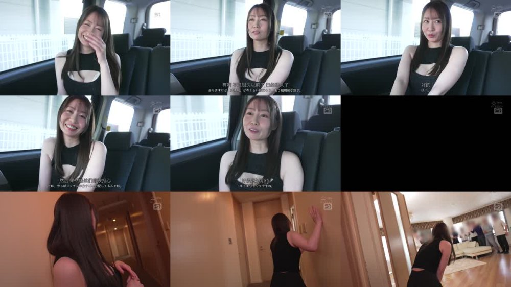 +++ [FHDC] SONE-814 素人ファン乳ぶっかけ感謝祭 夢乃あいかの神おっぱいで射精しまくれ！発射数が多ければご褒美セックス