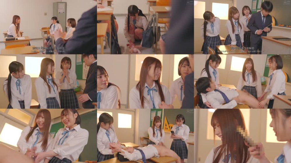 +++ [FHDC] HUNTC-424 帰宅後30秒で『お帰り』からの即挿入！ボクの家が問題児女子生徒のたまり場になってしまい次々と教え子相手にハメまくり！中出ししまくり！5