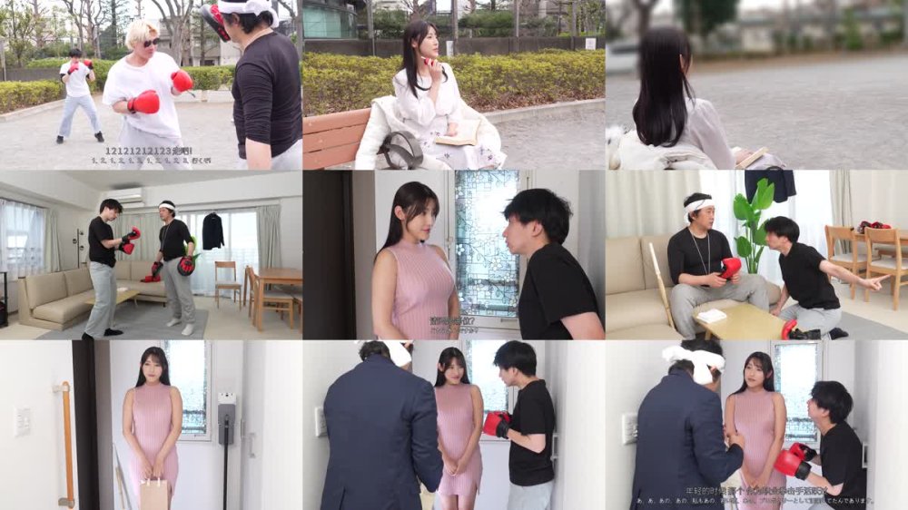 +++ [FHDC] MADM-202 【4K】隣の未亡人に…家族全員痴女られました。 森沢かな