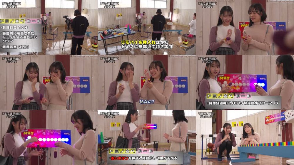 +++ [FHD] OFSD-030 パンチラ＆マンチラ連発！イキまくって禁断の潮吹きまくり！街行くお嬢さん！リモバイ挿れながらドミノに挑戦してくれませんか？女子大生編