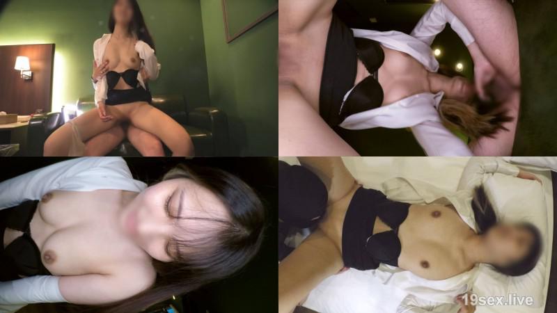 FC2-PPV-4722798 E罩杯OL雖然是危險日卻被我姦到射進去（無碼FHD）