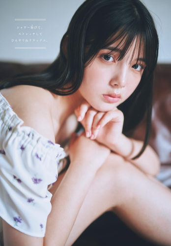 [Shonen Sunday] 2025 No.34