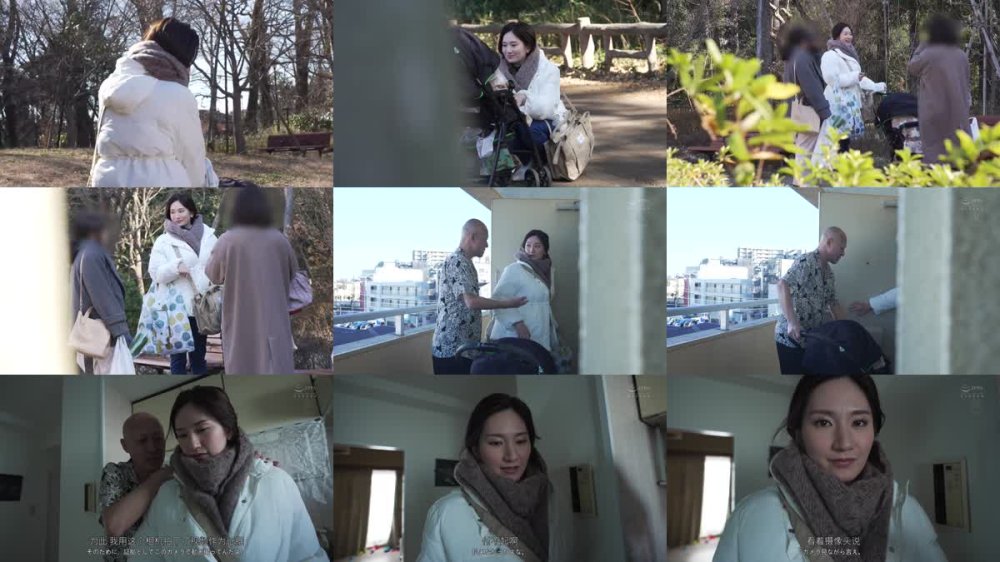 +++ [FHDC] OFES-005 巨乳ママ借金取り立て自宅訪問レ×プ ～夫、息子、ママ友のすぐ傍で…～ 木村玲衣