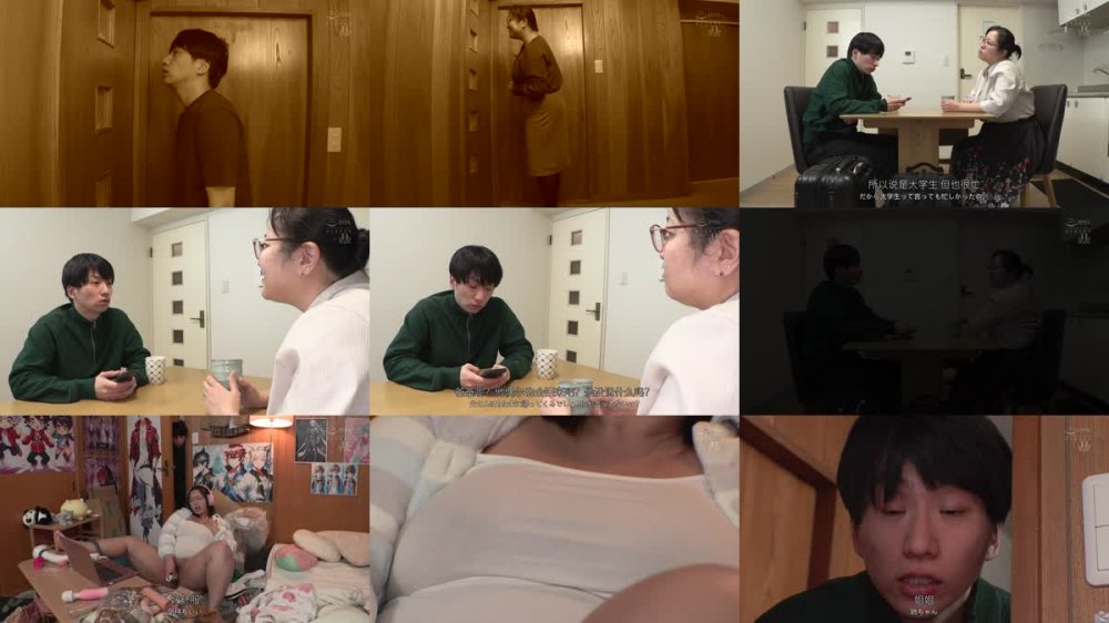 +++ [FHDC] OFES-004 こども部屋から一歩も出ない陰キャヒキニート0点の姉は、長年の引きこもり生活で超爆乳＆超デカ尻！まだ見ぬ本物おち○ぽとの対戦に向けて鍛錬オナニー。お姉ちゃんがセックス相手としては120点のドスケベボディにレベルアップしていた件。 藤沢麗央