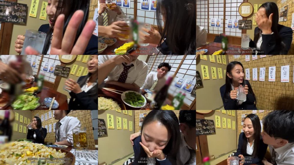 +++ [FHDC] OFES-028 新歓でうちの会社の隠れデカパイお局おばさんに酔った勢いでベロキスかましたら完全にスイッチ入ったので同僚皆んなで朝まで10発泥●生ハメパーティ 本真ゆり