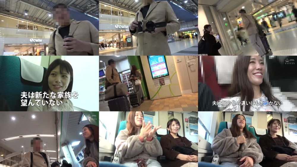 +++ [FHD] P-2920 セックスレス人妻と行く 不倫づくし貸別荘の旅 Side.A
