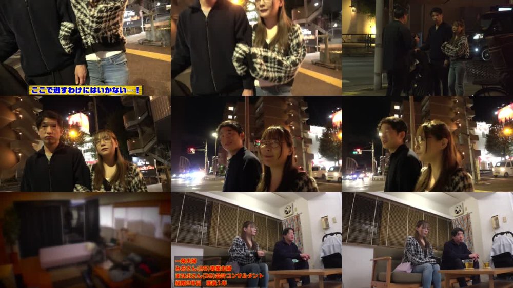 +++ [FHD] BDST-069 NTRドッキリ企画！マジックミラーパネルPart5 出産してるのにイッたことが無い！？産後マ〇コを開発＆ナマハメ中出し 奥手ママが媚薬でガンギマリ潮吹きアクメスペシャル