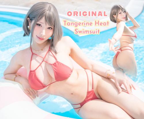 [Cosplay] Hane Ame 雨波写真 – Original Tangerine Heat swimsuit 橘爆夏日！泳裝