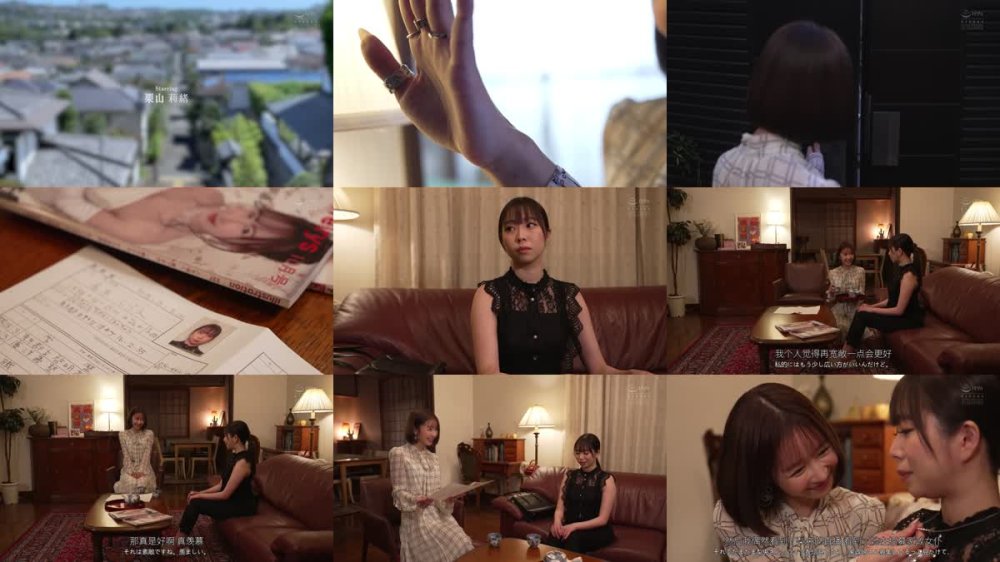 +++ [FHDC] SAME-192 【胸糞注意】串刺しレ●プ輪● 学生時代に私をいじめていた女への復讐計画。