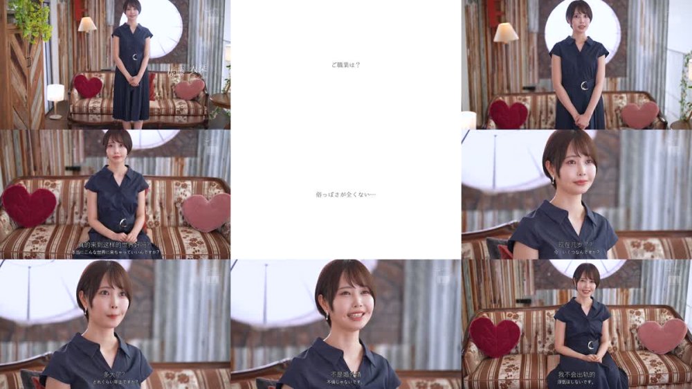 +++ [FHDC] MIKR-029 新人 きれいなお姉さんは好きですか？ オ・ト・ナなショートカット ついに会えた本当のお嬢様 専属AVデビュー 佐藤衣栞