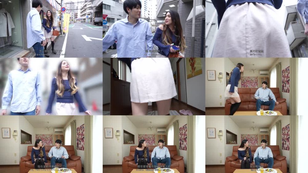 +++ [FHDC] MOOC-008 男の娘風俗で働き始めた幼馴染にフェベチオの練習台を頼まれ不覚にもフル勃起したら魅惑のアナルセックスで中出しザーメンを抜かれまくった。 姫野じゅり