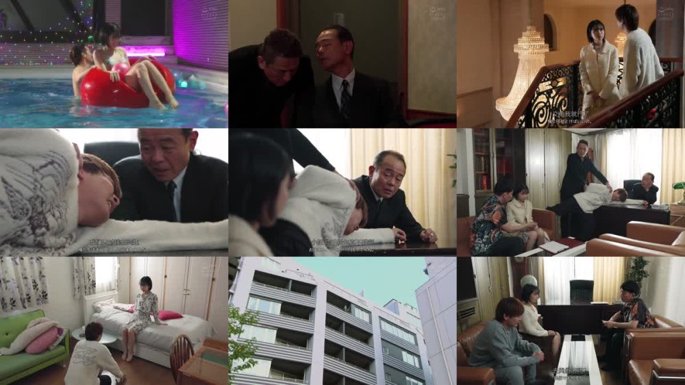 +++ [FHDC] CAWD-861 身代わり肉奴● 僕の借金のせいで売り飛ばされ闇金男たちにハメられた彼女は、いつしかアダルトビデオ出演で…稼がされる ひなたなつ