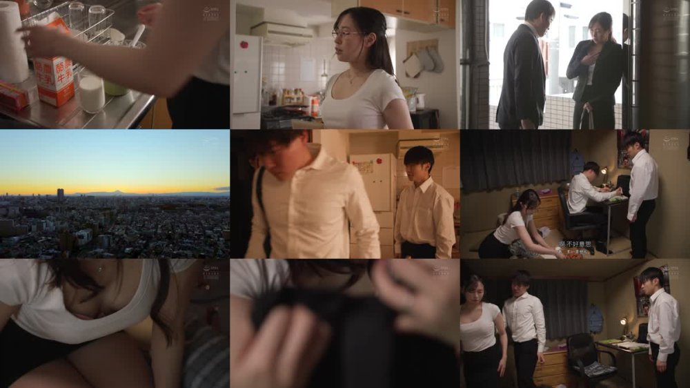 +++ [FHDC] ADN-710 友達のお母さんの無自覚浮きブラ乳首誘惑 流川はる香
