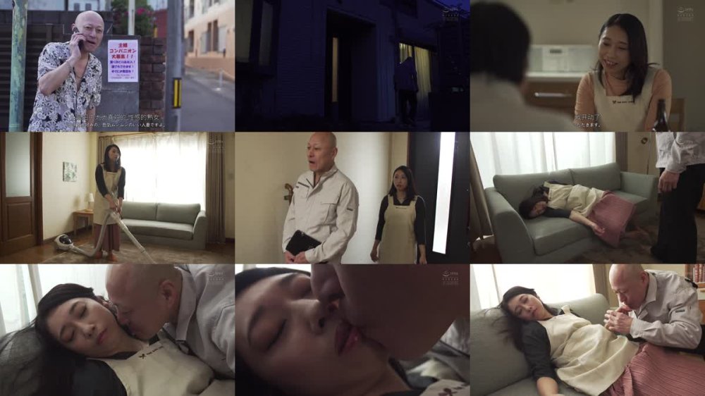 +++ [FHDC] ADN-713 夫の目の前で犯●れてー 恥辱のデリヘル講習 白峰郁美