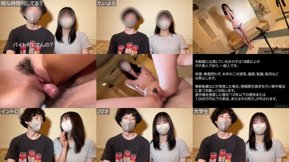 +++ FC2-PPV-4741752 【独占初撮り】清楚すぎる国**女子大生（20）が、丁寧にちんこしゃぶって口内射精→恥じらいラブラブ子宮貫通セックス【モデル体型】