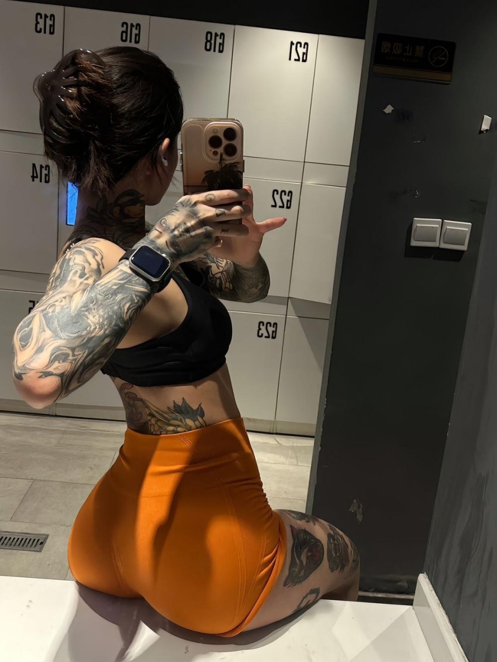 極品刺青妹子[24P]