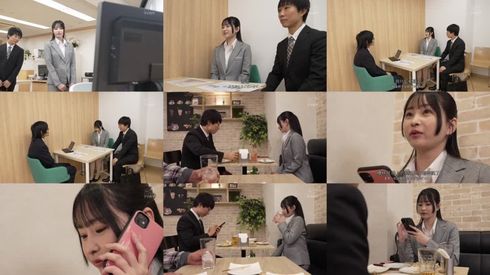 +++ [FHDC] IPZZ-667 出張先が記録的豪雨で童貞部下と突然相部屋に…雨で濡れた身体に興奮した部下に襲われ朝まで10発のびしょ濡れ絶倫性交 美織あん