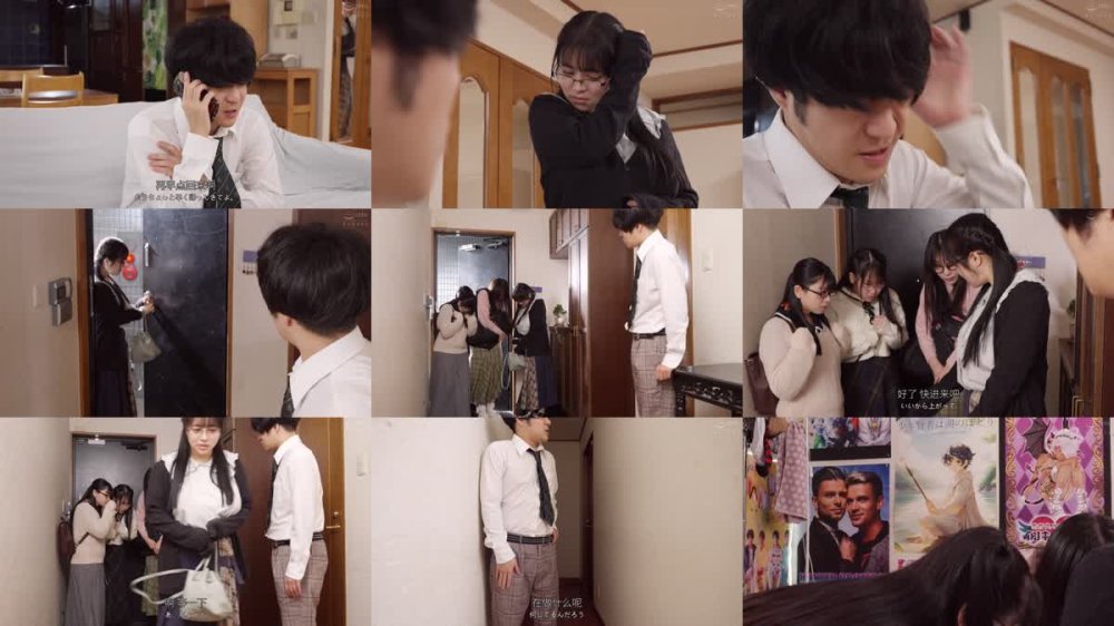 +++ [FHDC] HUNTC-367 「エロマンガみたいなエッチしたい！」隠れ爆乳淫キャ女子たちがボクのチ○ポで脱二次元乱交！親の再婚でできた義姉は、全く打ち解けられない根暗オタク！さらに今日は友達を連れて来て女子会！こっそり部屋を覗くと…隠れ爆乳をさらけ出してエロ漫画を鑑賞中！？