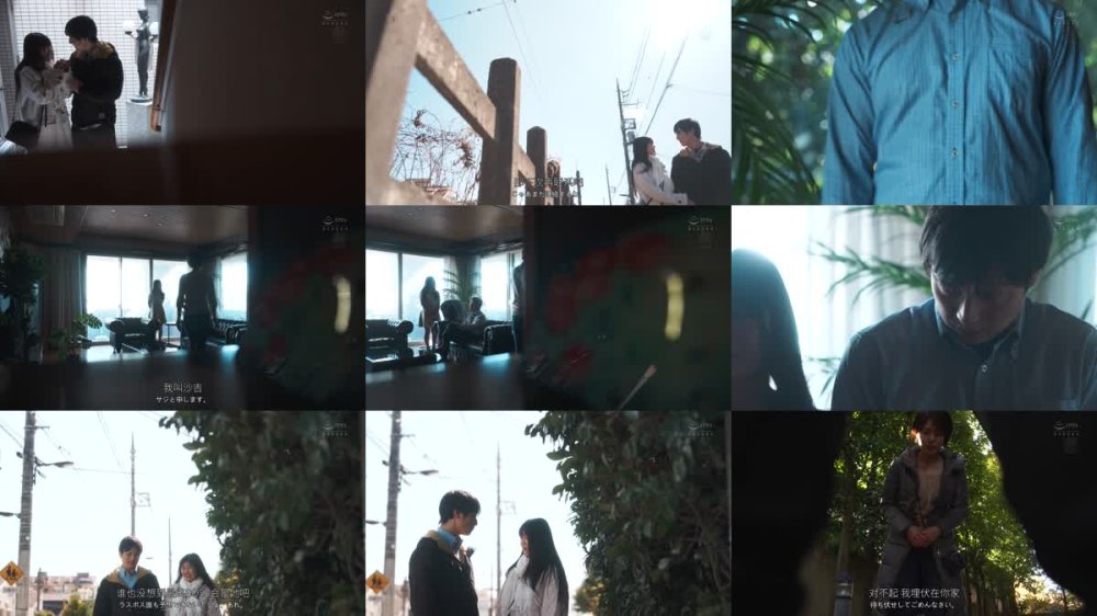 +++ [FHDC] ROE-382 『門限17時』の彼女とデートをした後は‘彼女の母親’と ≪彼女の妹≫作りの中出しSEXをしています―。 星冬香