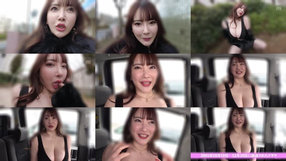 +++ [FHD] MIDA-280 M男くんの自宅にQカップHimariお姉さんが緊急訪問！囁き密着パイズリ天国で1日中ぶっこ抜かれる最高痴女デリバリー！！