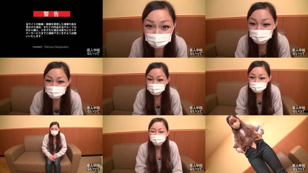 +++ HEYZO-3686 ワケあり子持ち 久しぶりのエッチに濡れまくる素朴なシングルママの実態 - 広瀬明美