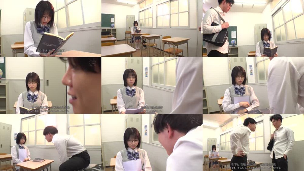 +++ [FHDC] MUDR-327 地味でオタクな幼なじみがSEXの気持ちよさを知った途端に騎乗位でいたる所で僕の精子を何発も搾り取ってくる話 倉本すみれ