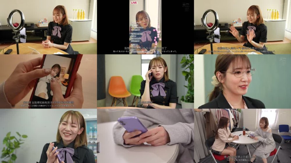 +++ [FHDC] MFYD-036 ビアンマネージャーと現役アイドル、白日に晒されたレズビアンスキャンダル。 西元めいさ 友田彩也香