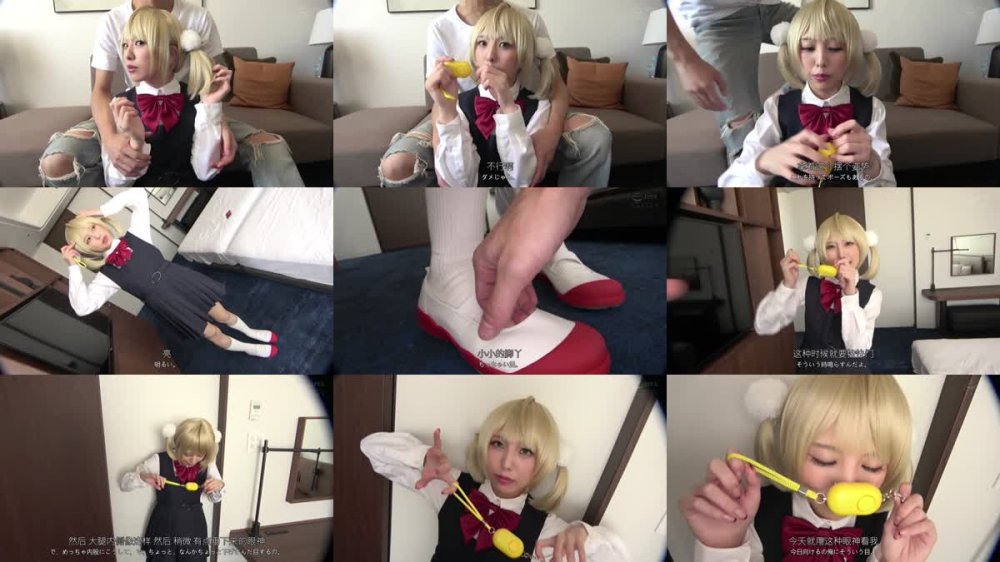 +++ [FHDC] PRIN-045 小っちゃ可愛いすぎるコスプレイヤー@ビデマップAK●BAアダルト館 ＃美少女＃コスプレ＃アイドル＃素人＃ミニマム＃変態ドM＃極小キツキツ穴＃ヌルテカオイル＃ストッキング＃潮吹き＃唾飲み＃ごっくん＃ハメ撮り