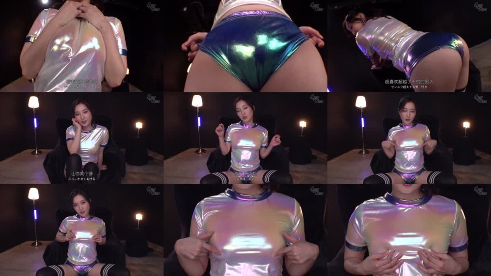 +++ [FHDC] GVH-771 デカパイ痴女のコスプレ淫語責め 月野かすみ
