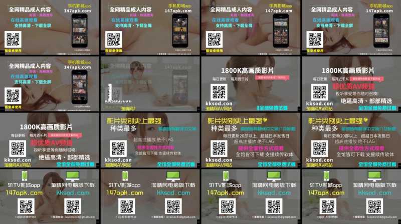 heydouga 4017-ppv253 女孩蜜桃成熟時 第7集[HOT]