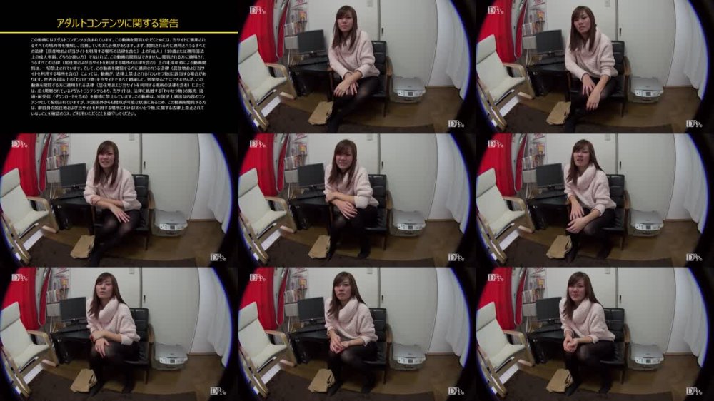 +++ 082125_01-10MU 天然むすめ エッチ大好きな金欠ガールと見知らぬ男