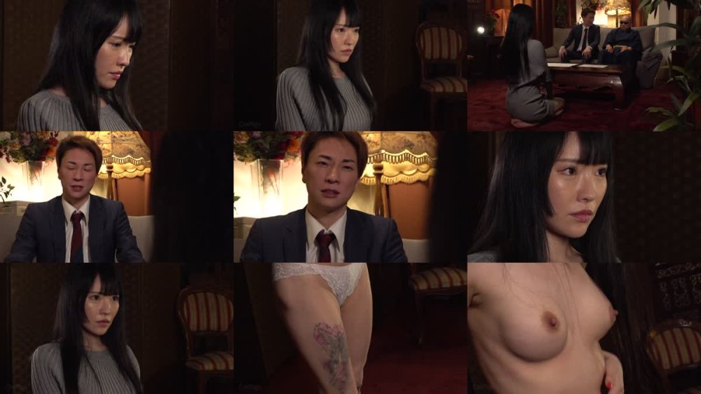 +++ [FHD] CMF-089 おんな犬 完全M奴酷虐契約書 兎美かれん