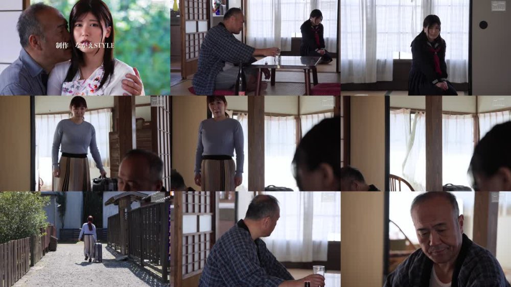 +++ [FHD] NSFS-410 近親相姦 父と嫁 ～嫁いでも続く実父との爛れた関係～ 有加里ののか