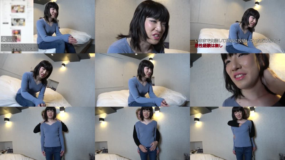 +++ [FHD] ANZ-004 毎日が安全日 オトコの娘 葵