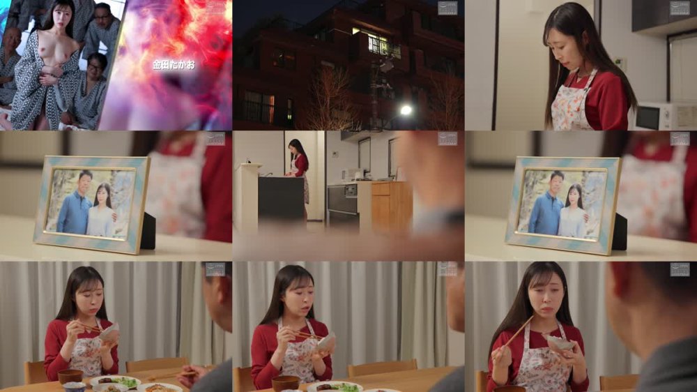 +++ [FHD] NSFS-409 寝取られの館13 ～ダッチワイフにされた妻～ 工藤ゆり