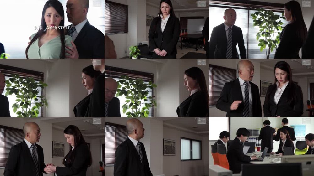 +++ [FHD] NSFS-408 あなたの嫌うあの人と・・ ～愛する妻が身も心も奪われていった～ 黒木奈美